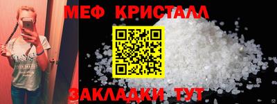 бошки Обь