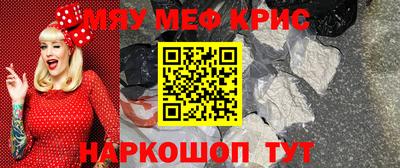 бошки Обь