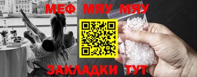 бошки Обь