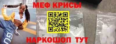 jwh Первоуральск