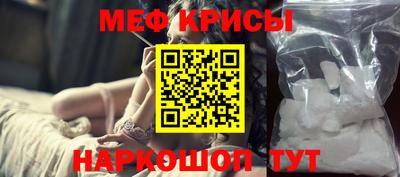 бошки Обь