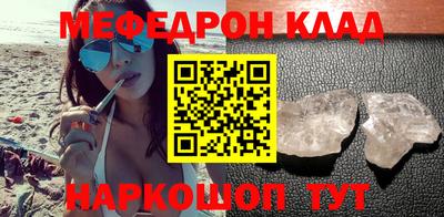 круглые Нягань