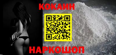 ALPHA PVP Пенза