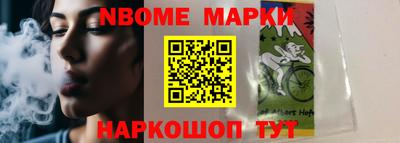круглые Нягань