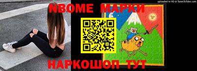 мдма Обнинск
