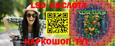 круглые Нягань