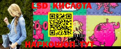 круглые Нягань