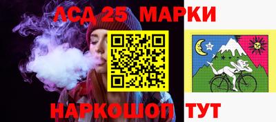 мдма Обнинск