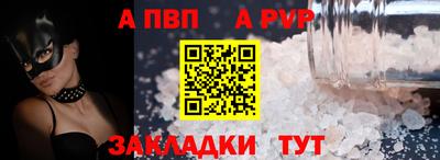 мдма Обнинск