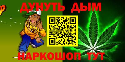 мдма Обнинск
