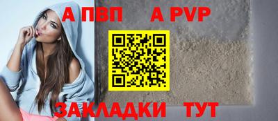 круглые Нягань