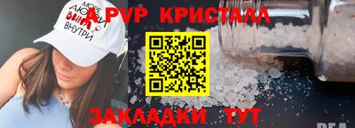 мдма Обнинск