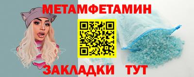 круглые Нягань