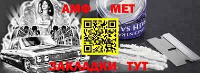 мдма Обнинск