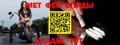 круглые Нягань