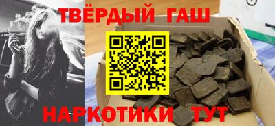 круглые Нягань