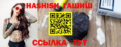 круглые Нягань