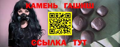 мдма Обнинск