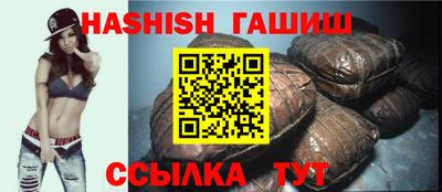 мдма Обнинск