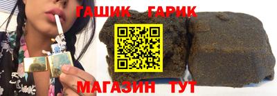 мдма Обнинск