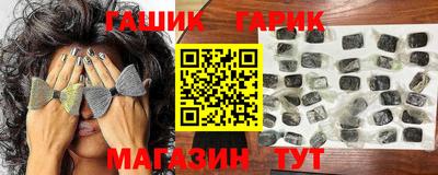 круглые Нягань