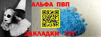 мдма Обнинск