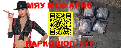 круглые Нягань