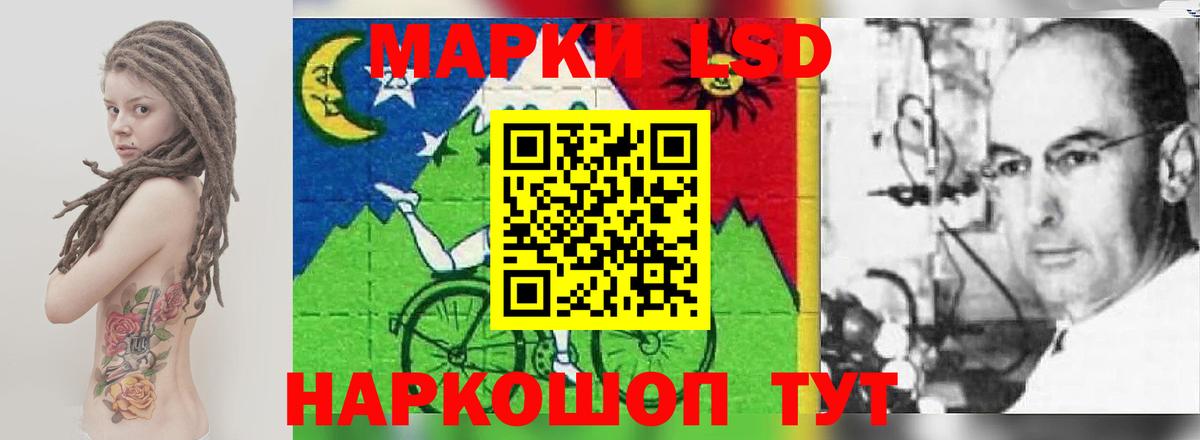 МЕФ   Альфа ПВП СОЛЬ   Вход с VPN  Кокаин  Бошки Шишки  Гашиш  МЕФ  Метамфетамин  Саратов  Гашиш 